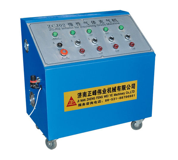 中空玻璃充气机